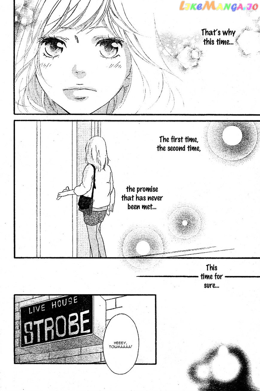 Ao Haru Ride, Chapter 46 image 07